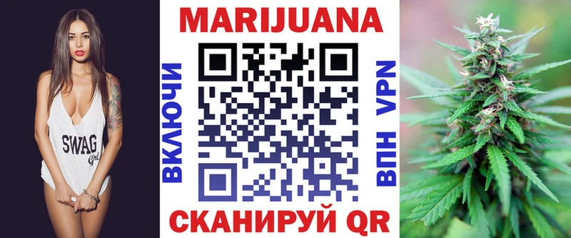 Где купить наркоту Грозный МАРИХУАНА  Псилоцибиновые грибы  Alpha PVP  МЕФ  Кокаин 