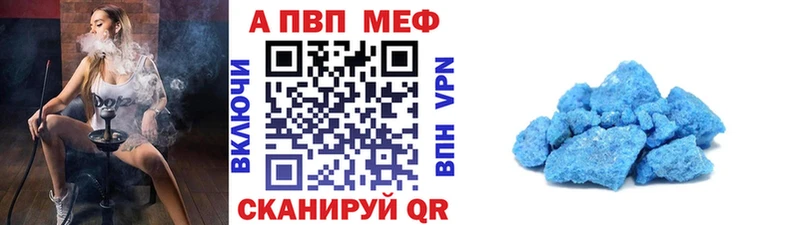 mega   Грозный  A PVP крисы CK 