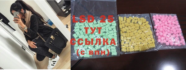 бутик Богородицк