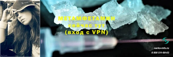 mdpv Богданович