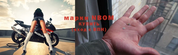 бутик Богородицк