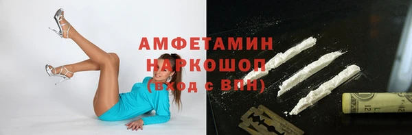 mdpv Богданович