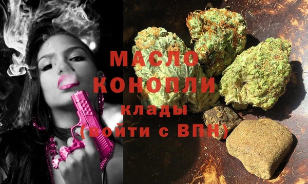 mdpv Богданович