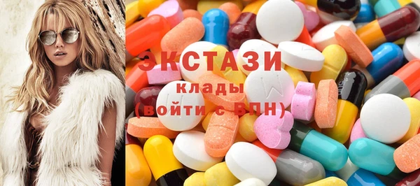 mdpv Богданович