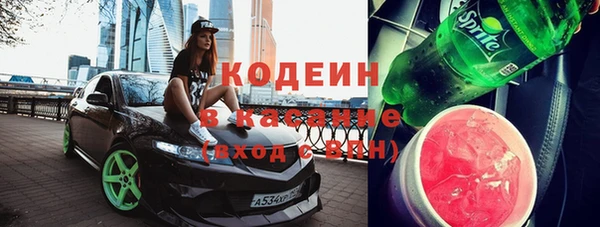 бутик Богородицк