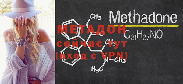 mdpv Богданович