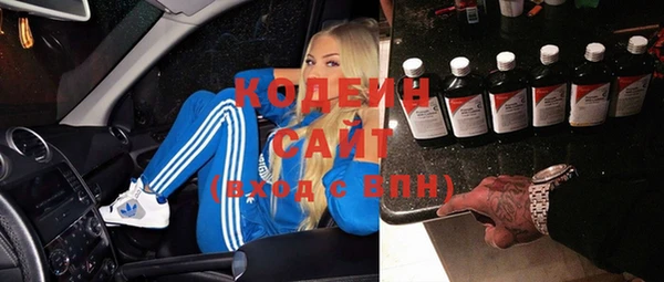 mdpv Богданович