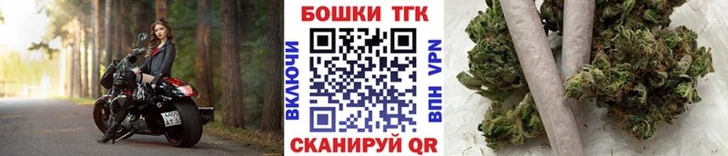 Марихуана сатива  хочу наркоту  Грозный 